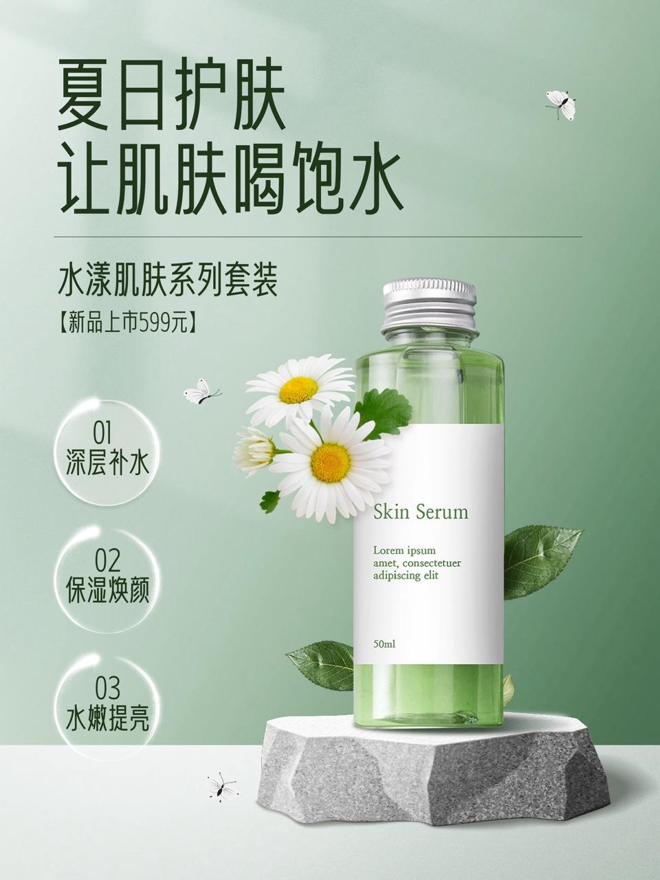 卓特清雅体 开源免费可商用瘦长现代黑体 刘兵克×卓特视觉出品
