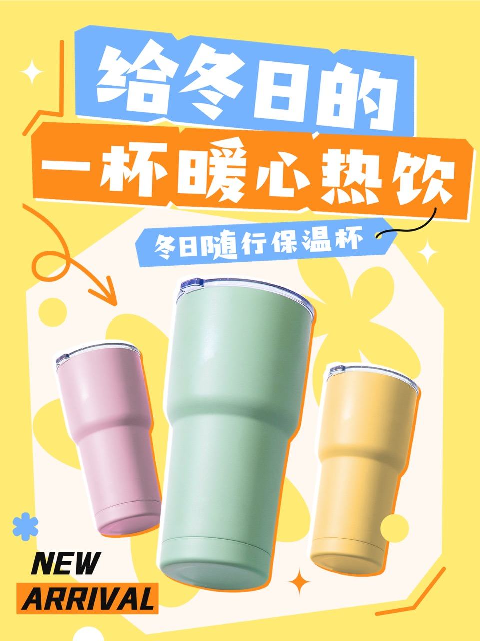 卓特自由体 ZTZiYouTi 开源免费可商用宽阔错落几何粗黑艺术体 刘兵克×卓特视觉出品