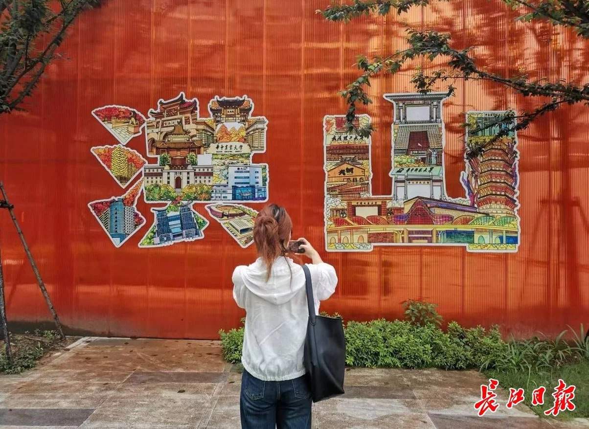 武汉英雄体示例图