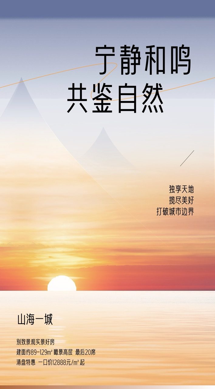 卓特清雅体 开源免费可商用瘦长现代黑体 刘兵克×卓特视觉出品
