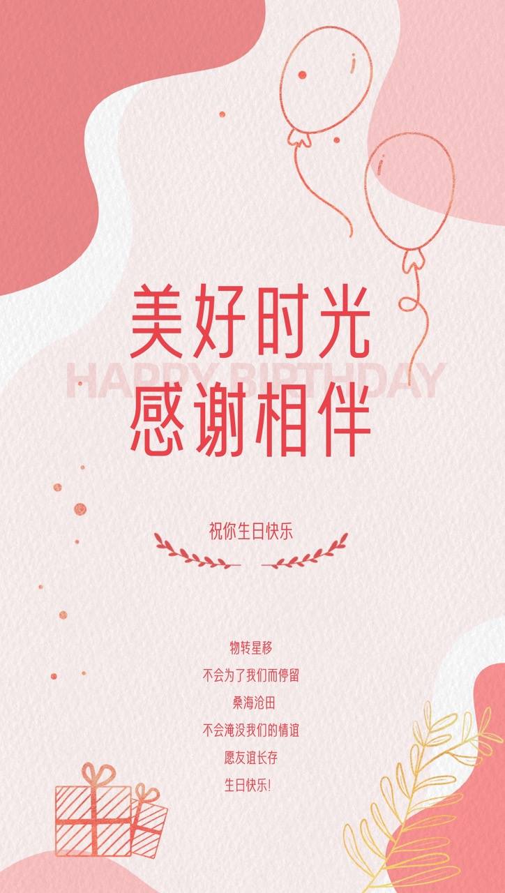 卓特清雅体 开源免费可商用瘦长现代黑体 刘兵克×卓特视觉出品