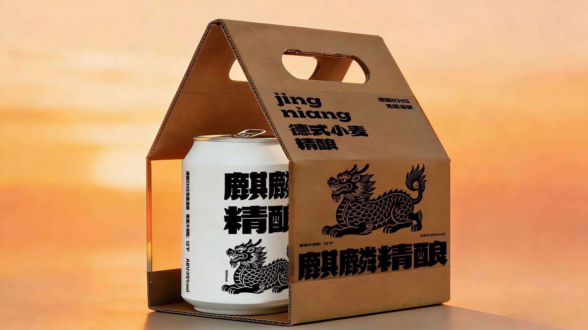 武汉英雄体示例图