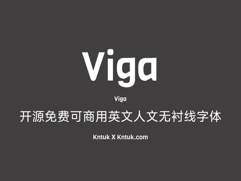 Viga