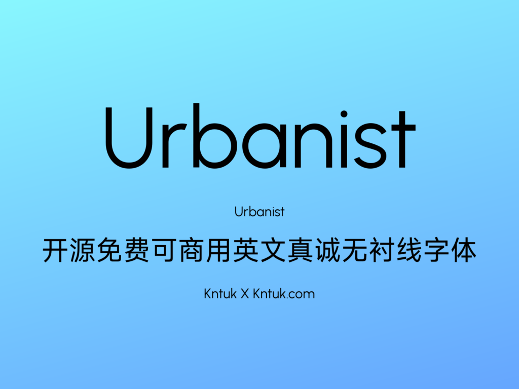 Urbanist