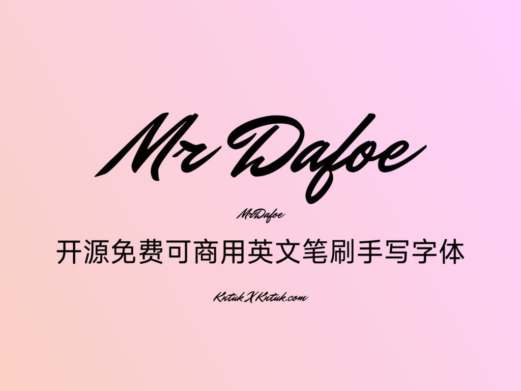 Mr Dafoe