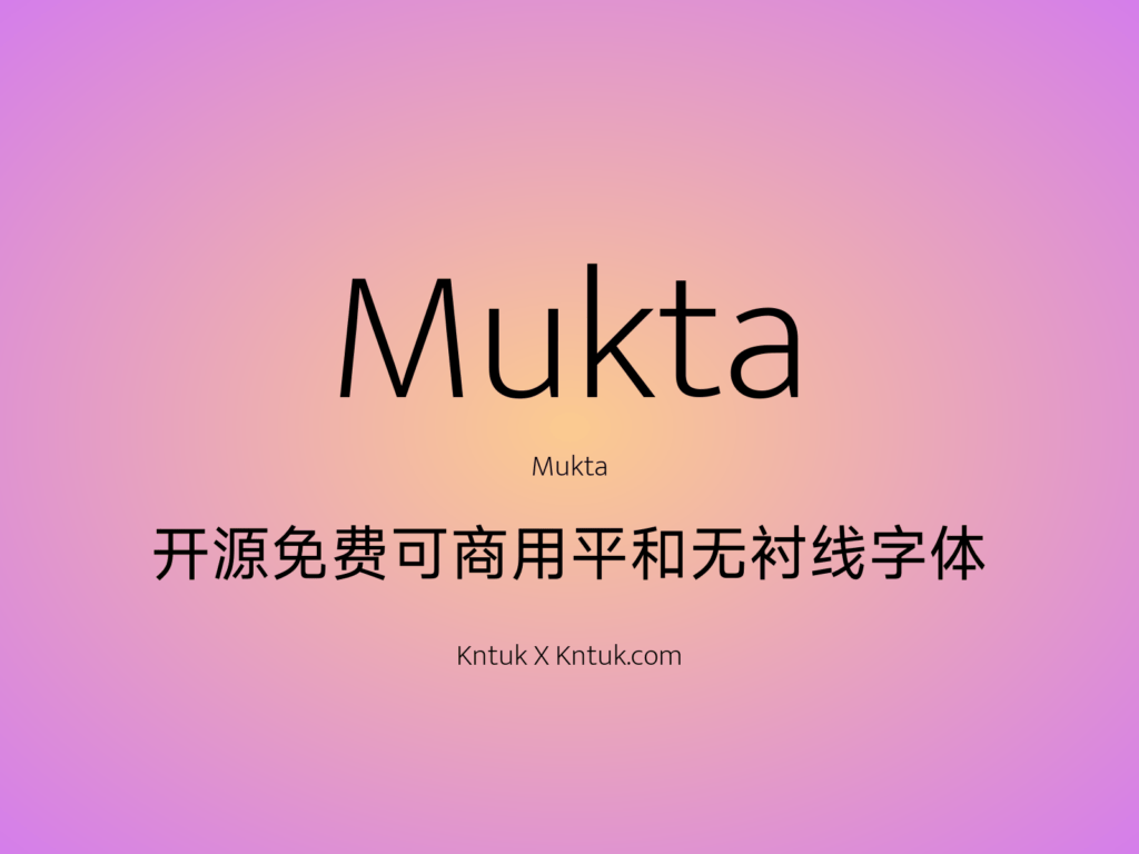 Mukta