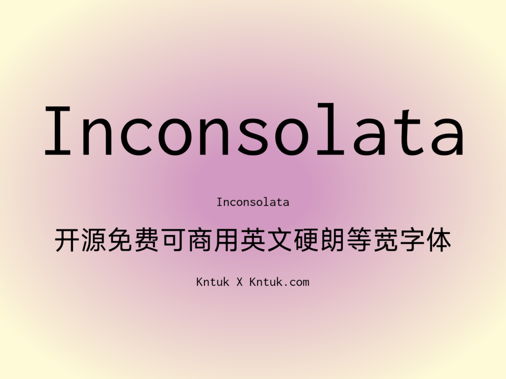 Inconsolata