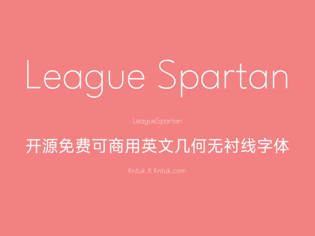 League Spartan