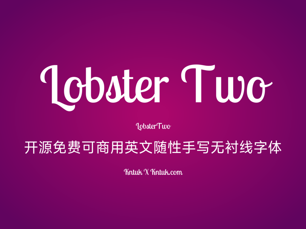 Lobster Two