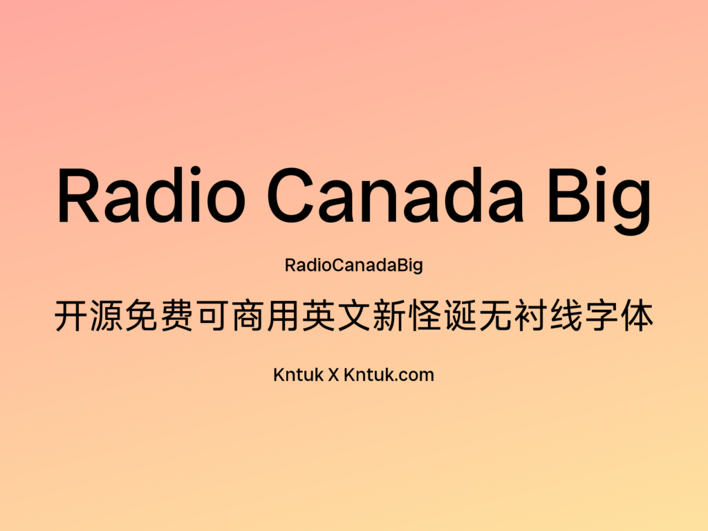 Radio Canada Big