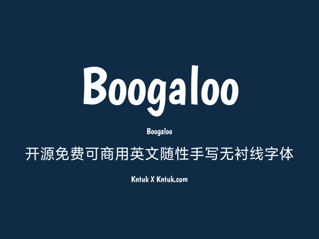 Boogaloo