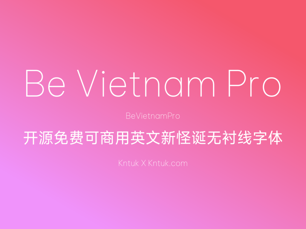Be Vietnam Pro