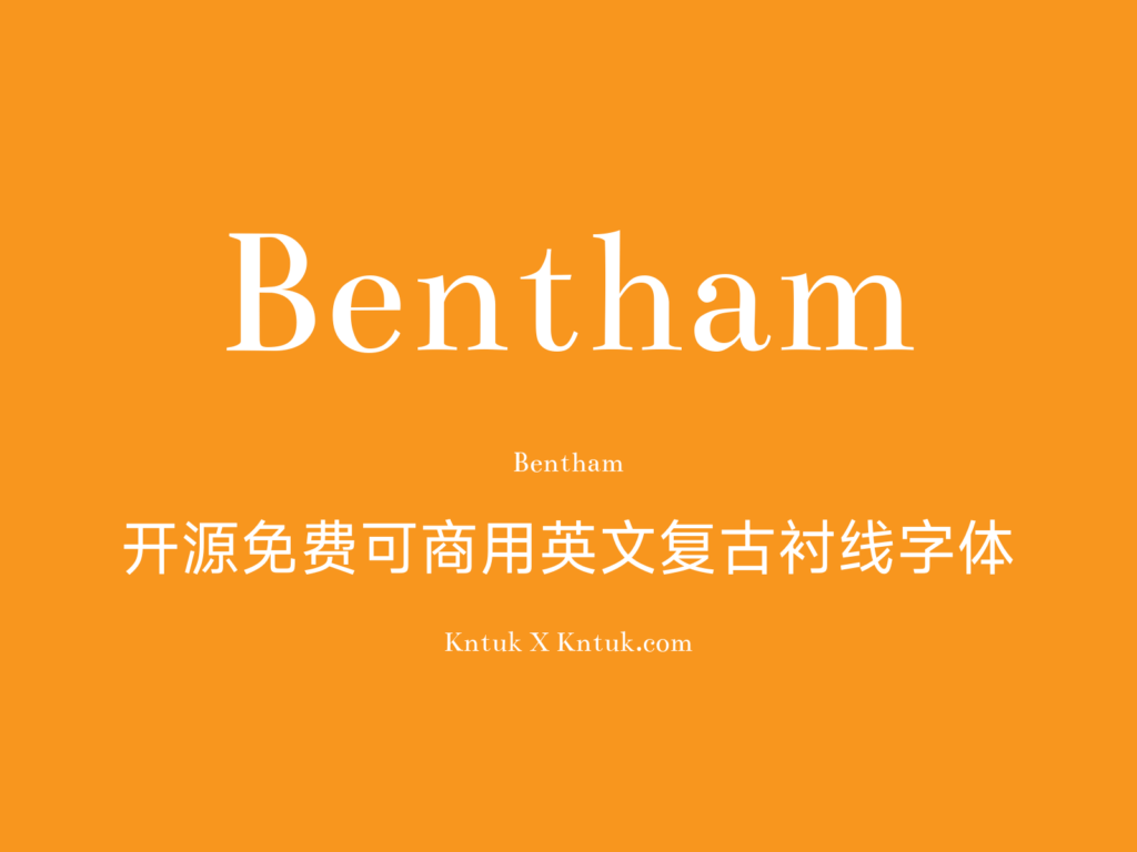 Bentham
