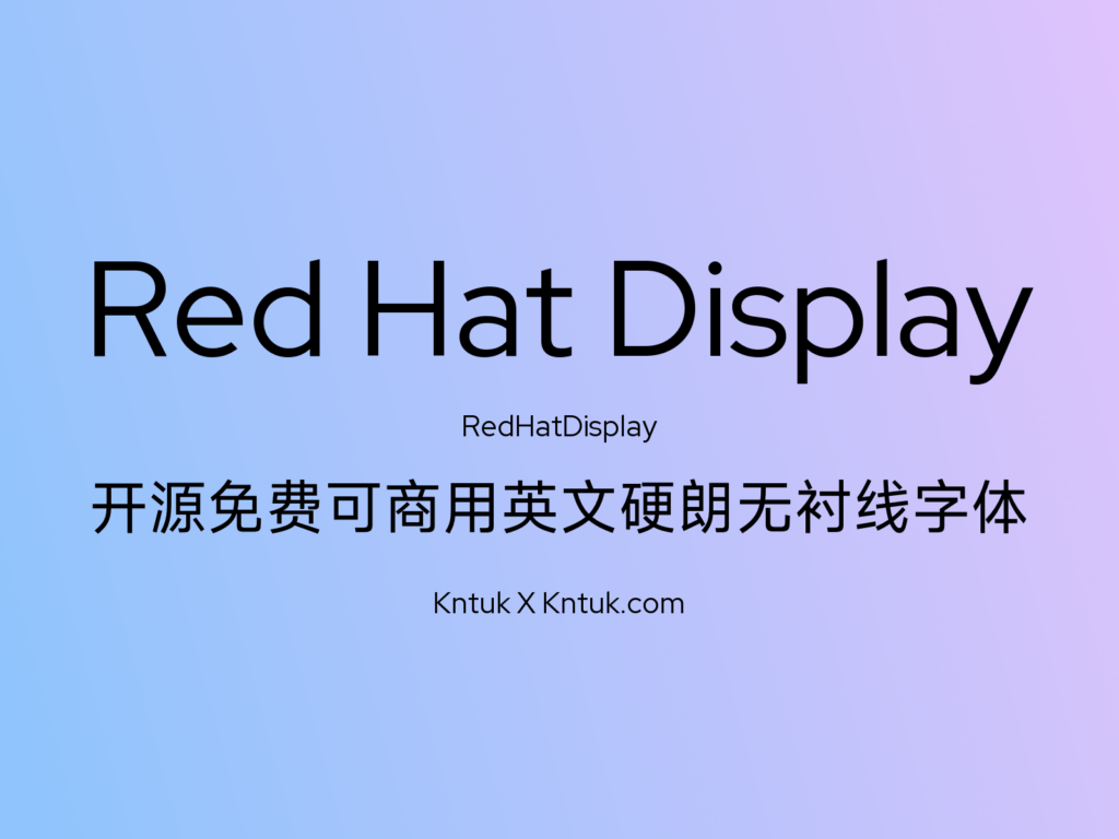 Red Hat Display