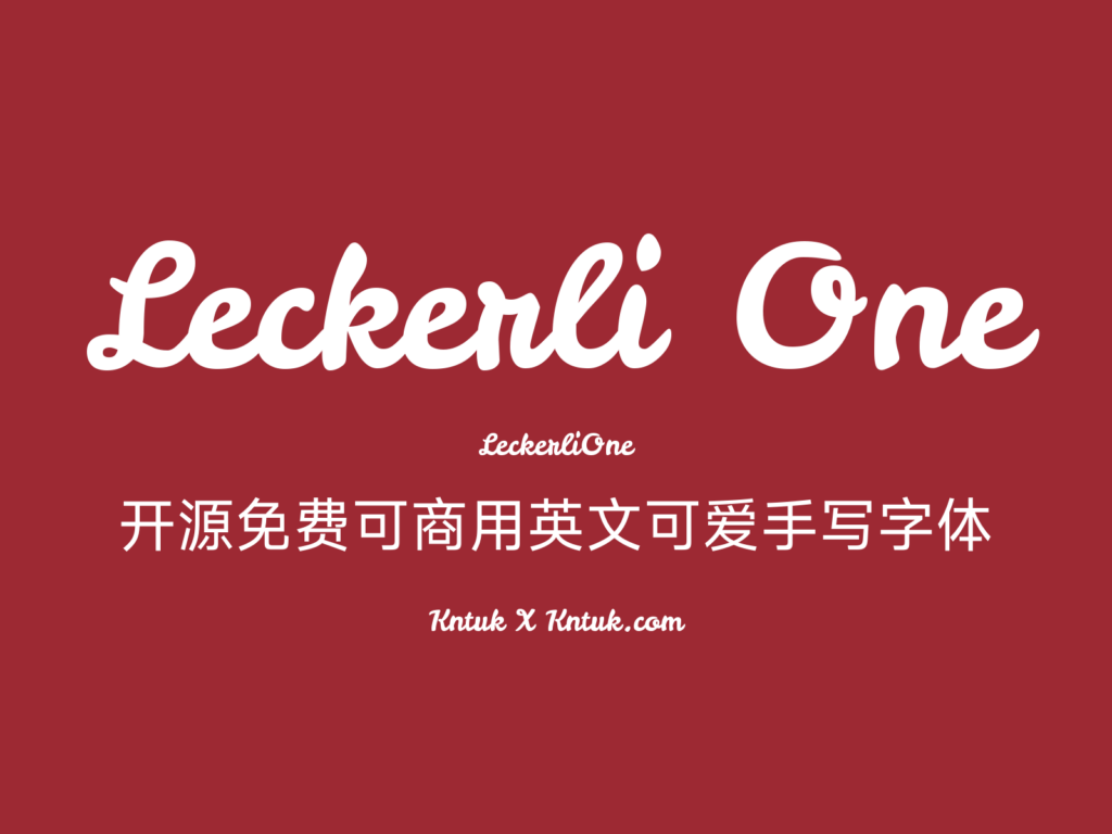 Leckerli One