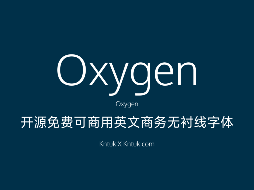 Oxygen