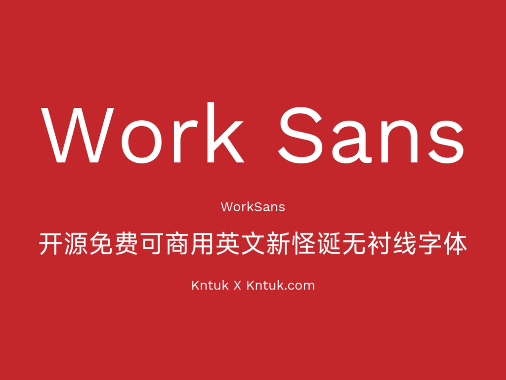 Work Sans