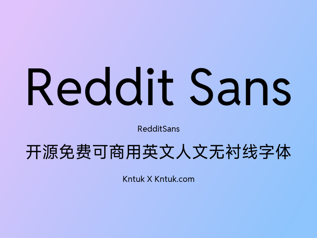 Reddit Sans