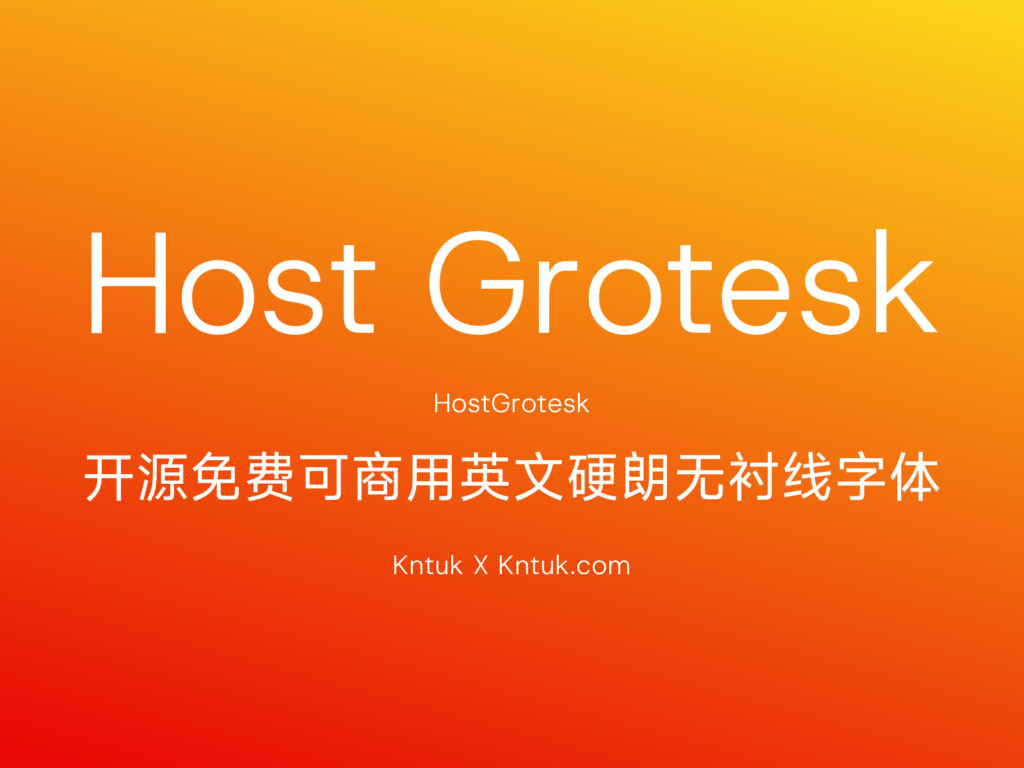 Host Grotesk