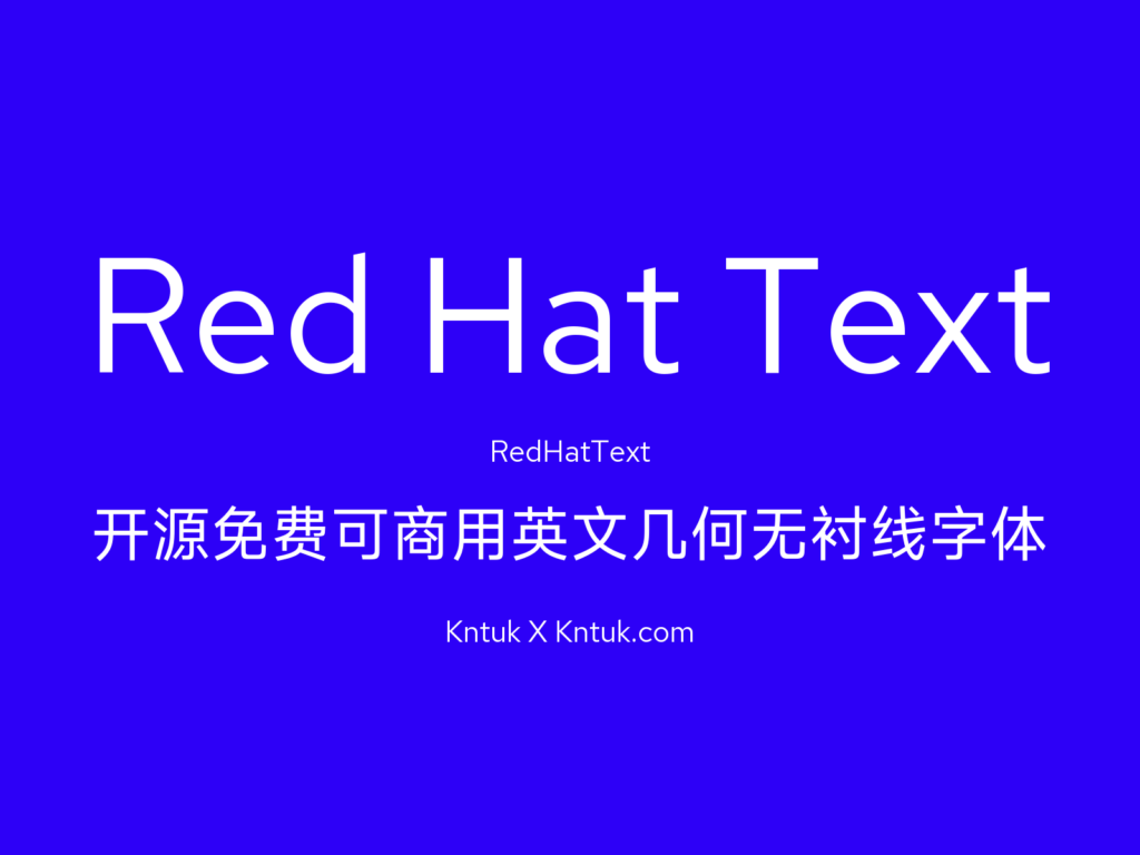 Red Hat Text 开源免费可商用英文几何无衬线字体