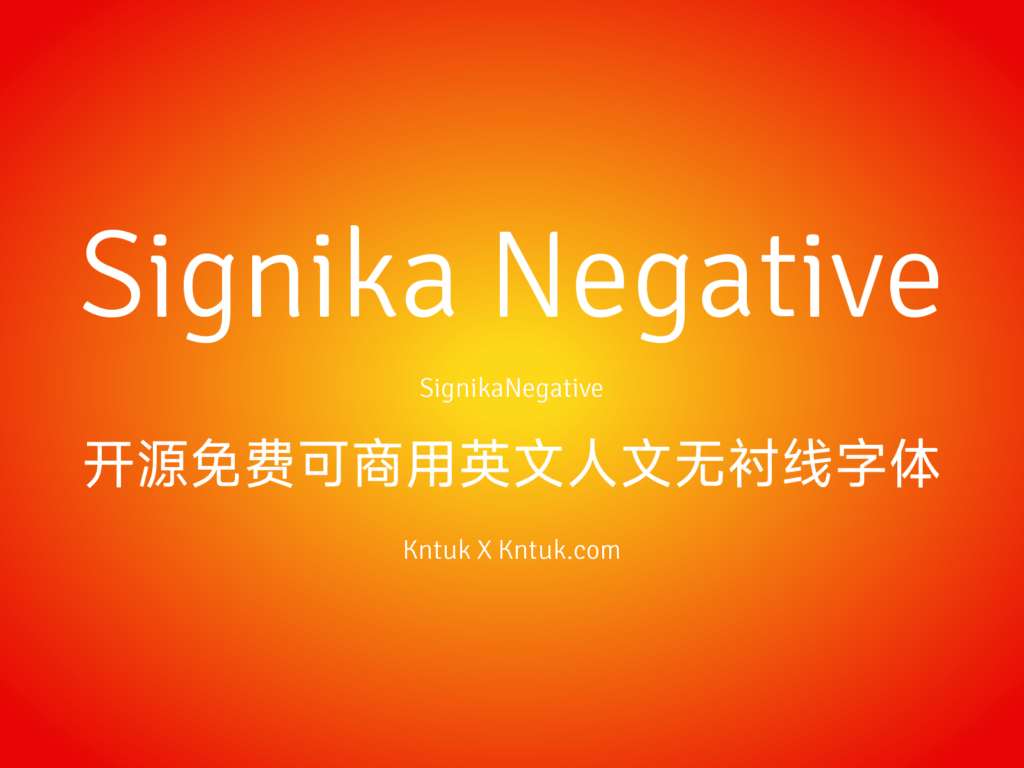 Signika Negative 开源免费可商用英文人文无衬线字体