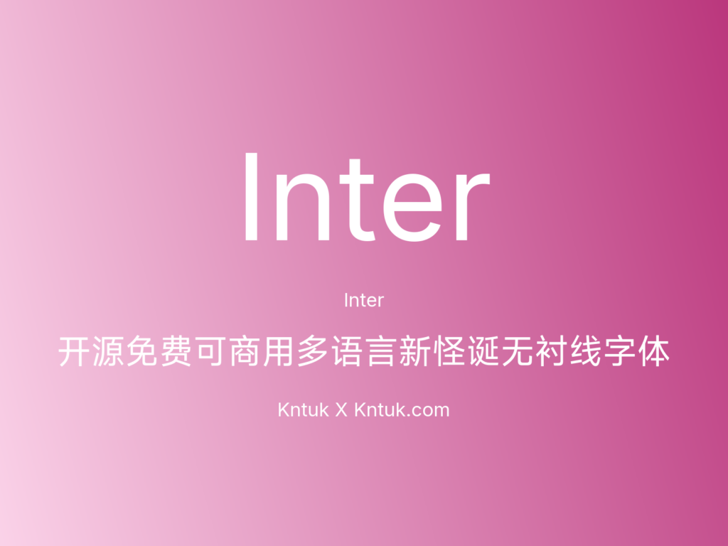 Inter