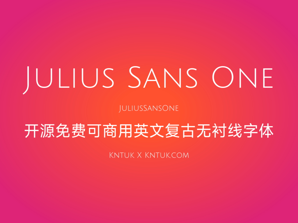 Julius Sans One