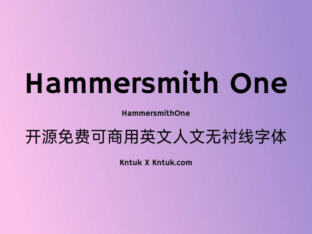 Hammersmith One