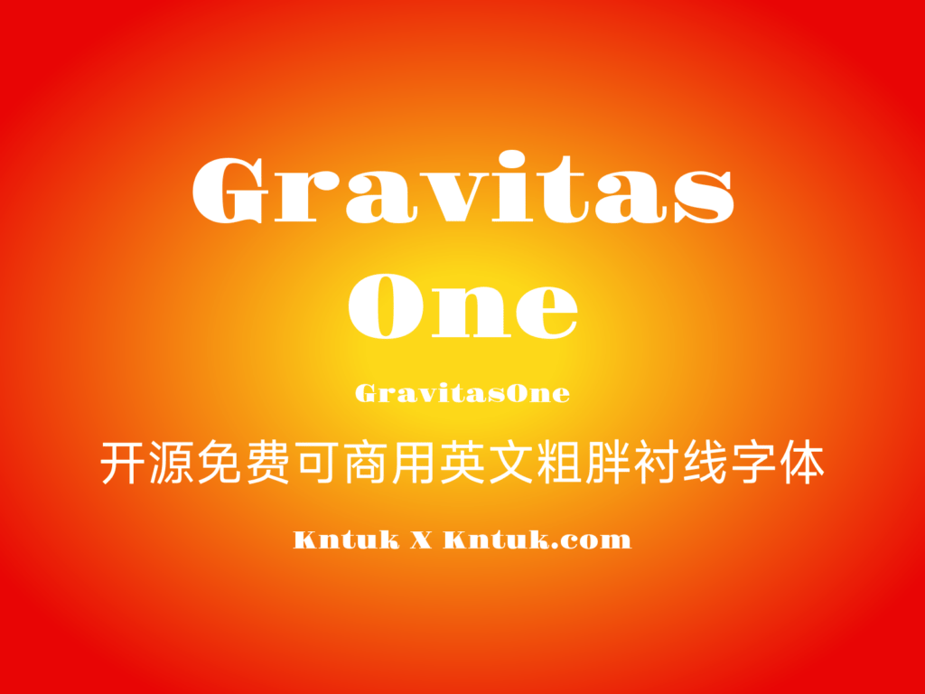 Gravitas One