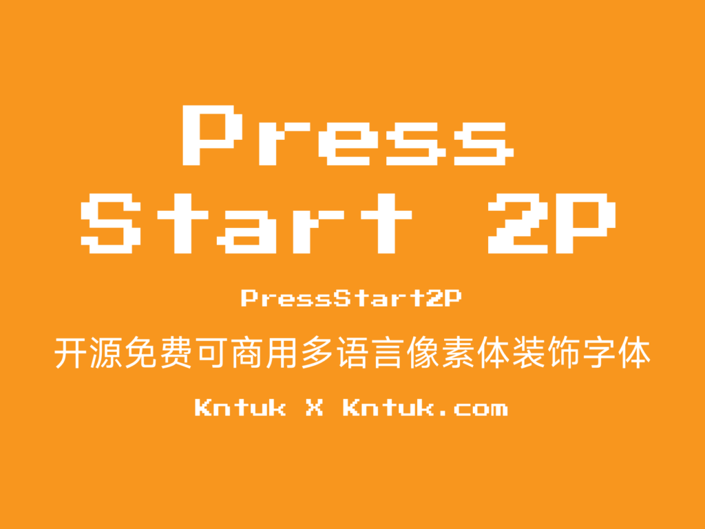Press Start 2P