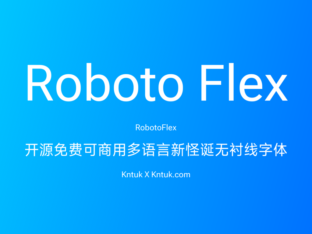 Roboto Flex