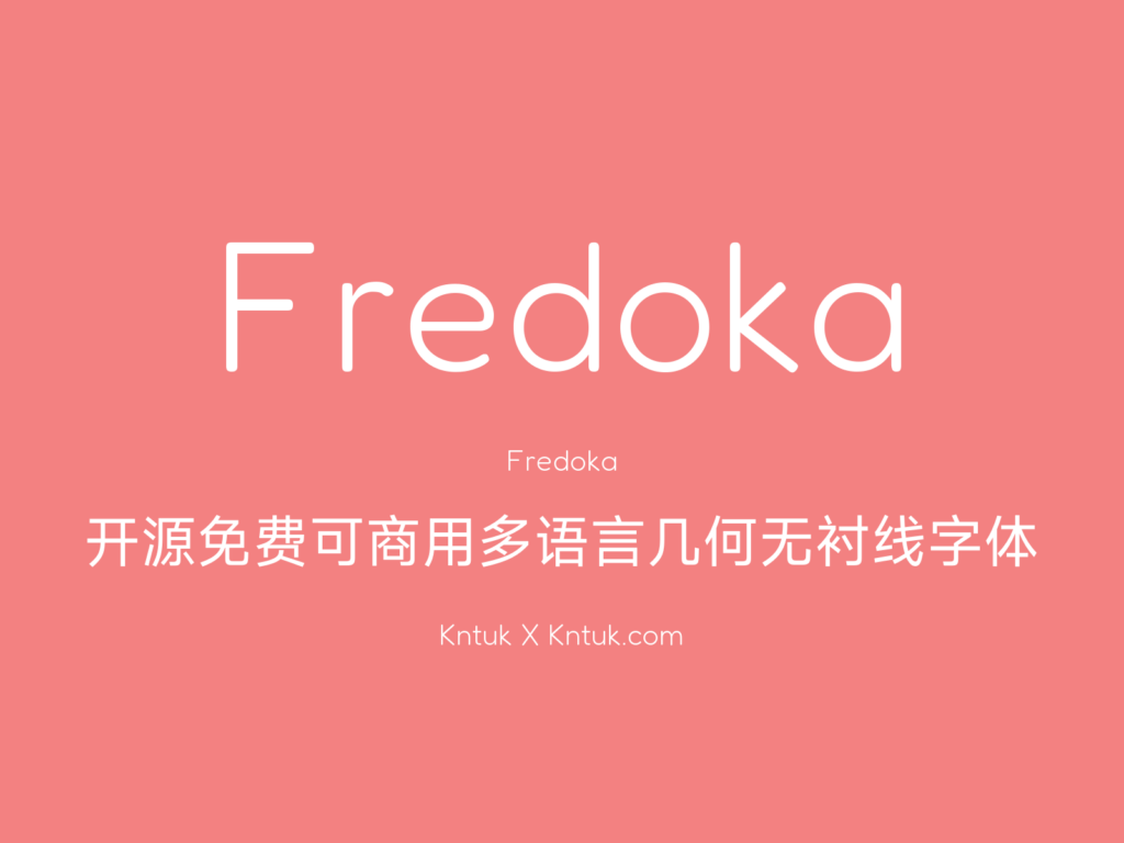 Fredoka