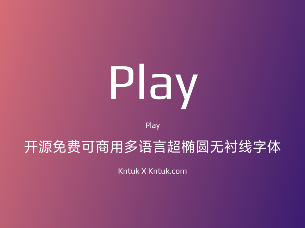 Play