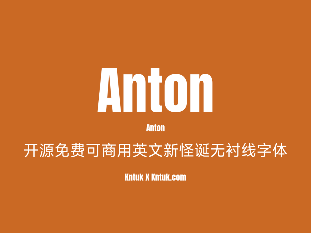 Anton