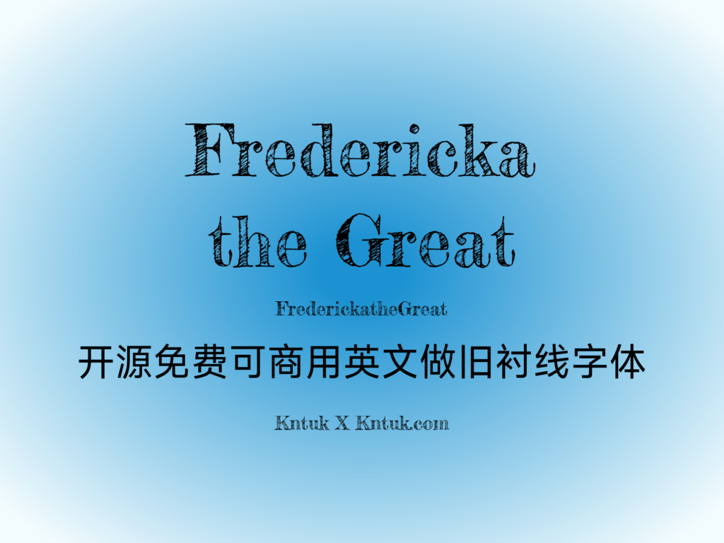 Fredericka the Great