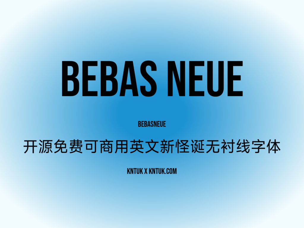 Bebas Neue
