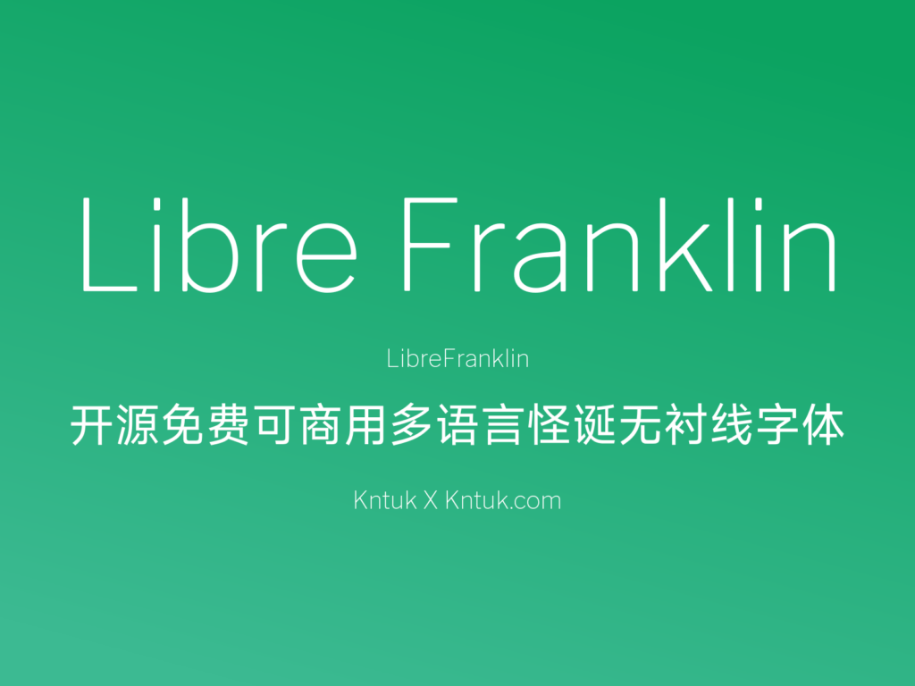 Libre Franklin