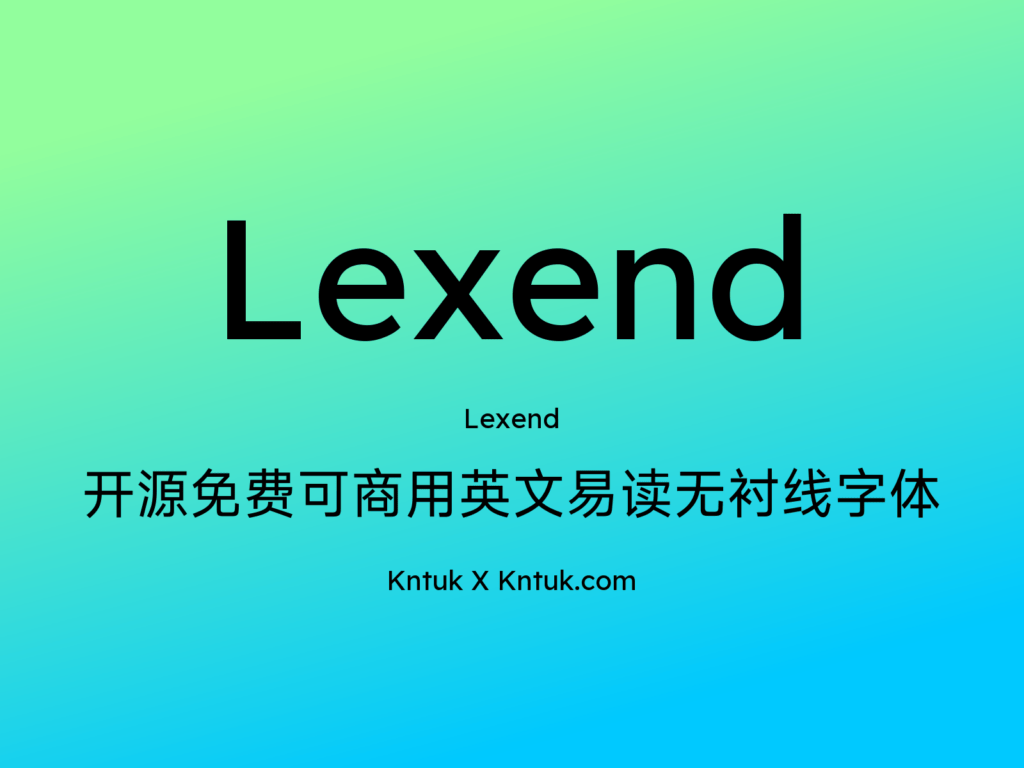 Lexend