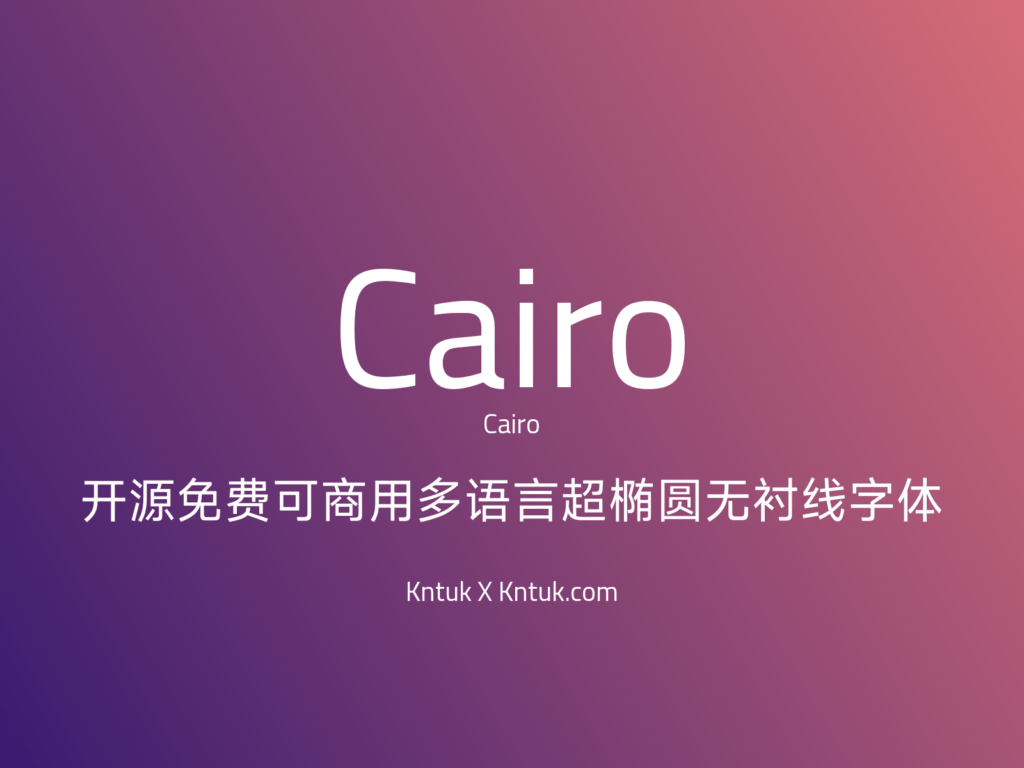 Cairo