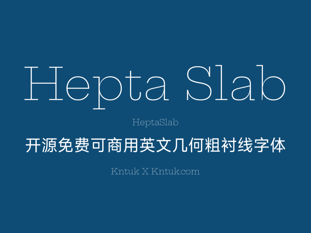 Hepta Slab