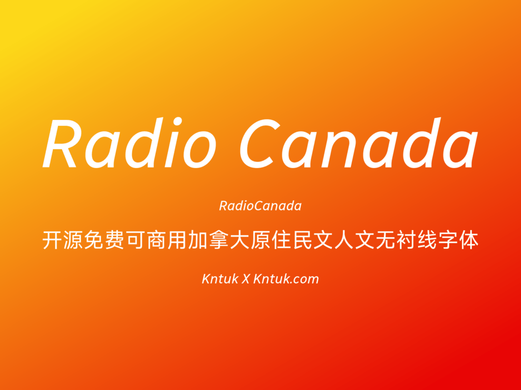 Radio Canada
