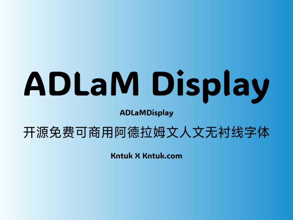 ADLaM Display