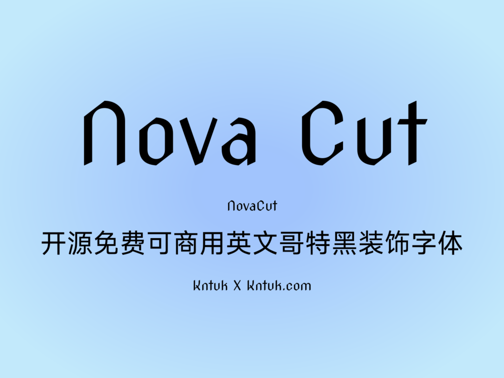 Nova Cut