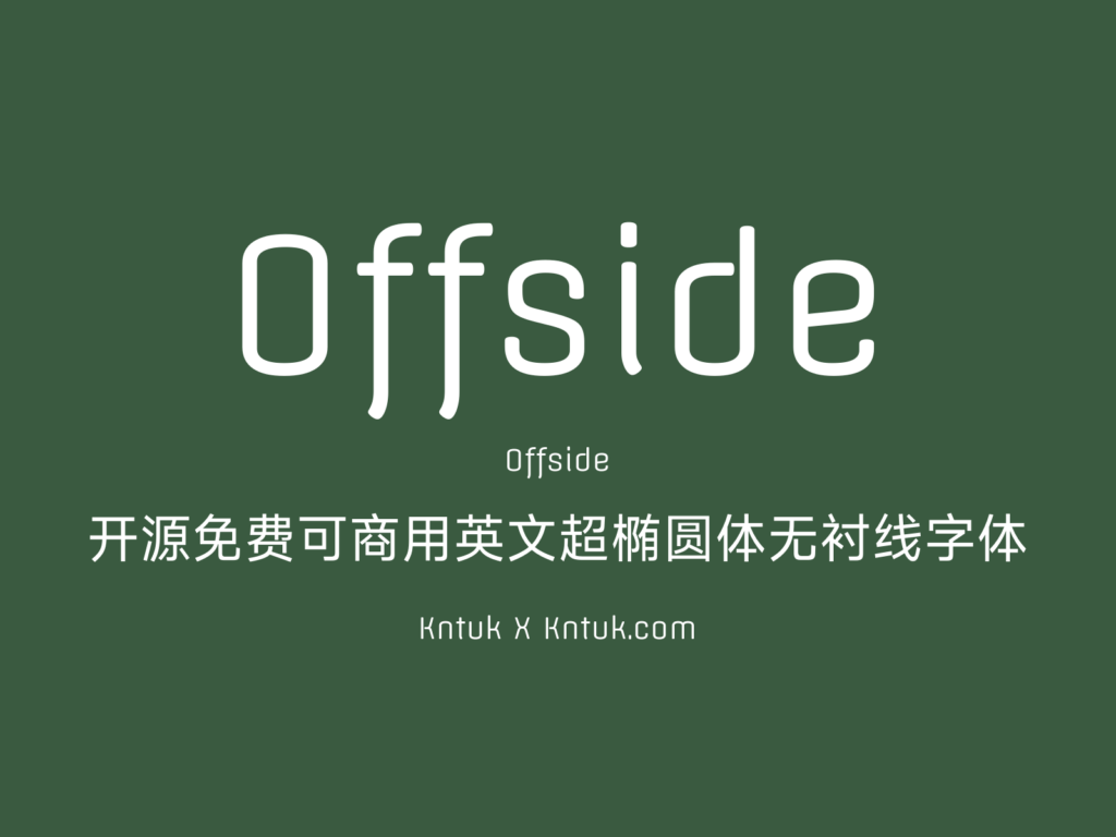 Offside