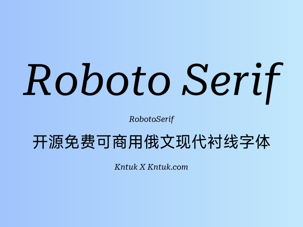 Roboto Serif