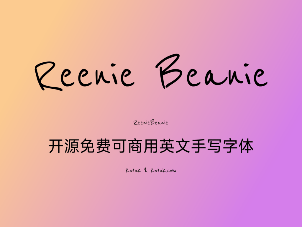 Reenie Beanie