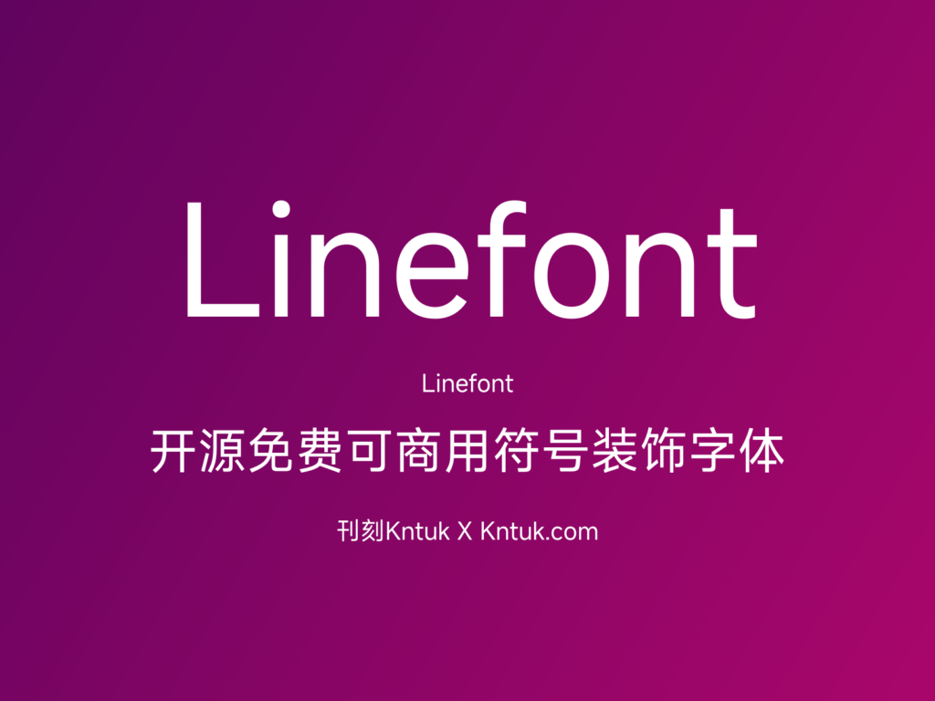Linefont
