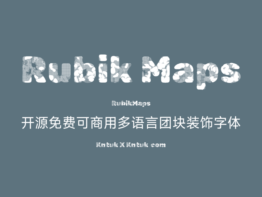Rubik Maps