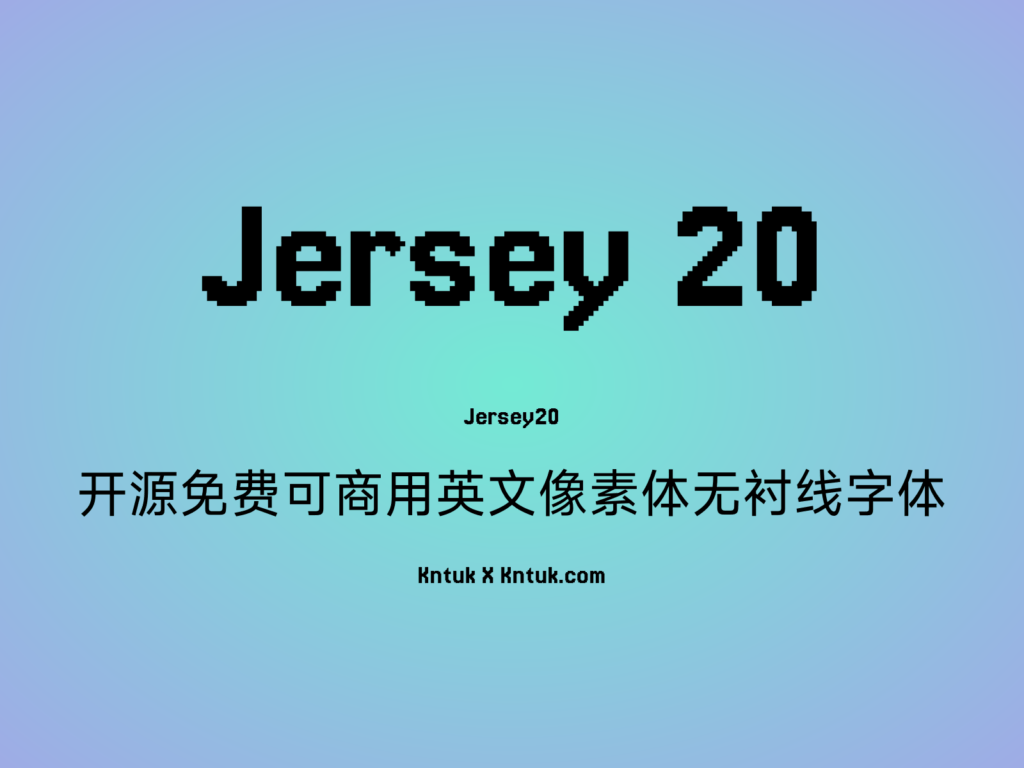 Jersey 20