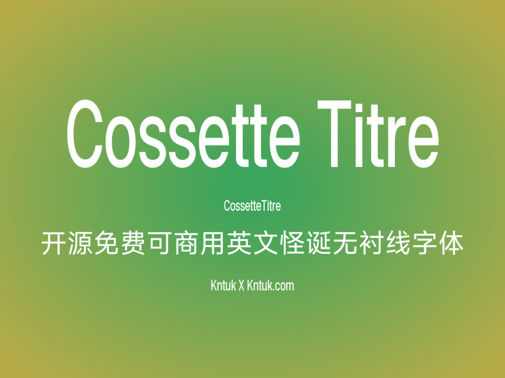 Cossette Titre